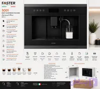 دستگاه اسپرسو توکار FASTER مدل S001