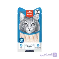 بستنی گربه ونپی مدل سوپر فود تک عددی با طعم ماهی تن و بری‌ها 14 گرم