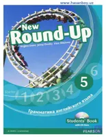 کتاب New Round Up 1 Teacher’s Book (نیو راندآپ ۱، کتاب معلم) نسخه انگلیسی PDF