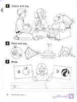 کتاب Way Ahead: Picture Book (وی اِهد: کتاب تصویری) نسخه انگلیسی PDF