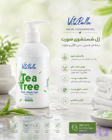 ژل شستشوی صورت ۳۰۰ میل -ویتابلا