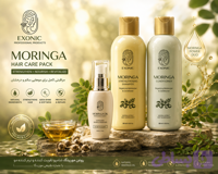 پک شامپو تقویت کننده و نرم کننده مو و روغن مورینگا Exonic