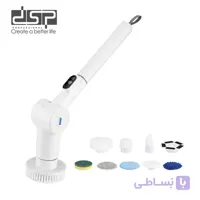 فرچه شارژی دی ای پی مدل KD2072 برس نظافت برقی 9 کاره