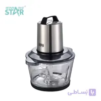 خردکن وینینگ استار مدل st-5508