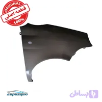 گلگیر جلو راست – ام وی ام 110C3-C4-C34AMT