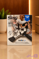 سشوار حرفه ای برند dsp اورجینال مدل 30387