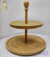 استند دو طبقه (کد PMAVT)
