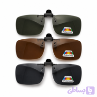 کاور گیره‌ای پلاریزه UV400