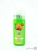 مام رول صدفی پینک ویژوال ، tropical ، حجم 120 میلی لیتر