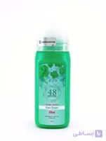 مام رول صدفی پینک ویژوال ، ever green ، حجم 120 میلی لیتر