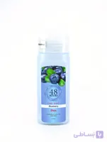 مام رول صدفی پینک ویژوال ، blueberry ، حجم 120 میلی لیتر
