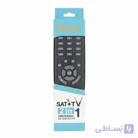 کنترل یونیورسال(همه کاره) CRC0442 TV+SAT | ریموت کنترل تلویزیون و ماهواره