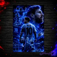 متال پوستر طرح فوتبال messi کد S010