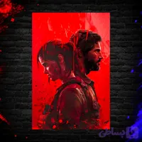 متال پوستر طرح انیمه the last of us 2 کد S006