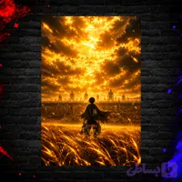متال پوستر طرح انیمه attack on titan کد S002