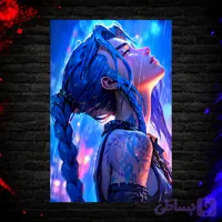 متال پوستر طرح شخصیت jinx کد S007