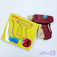 تفنگ اتکت زن برند Kobe(کوبی)