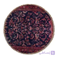 فرش دستبافت اراک دایره کد 30