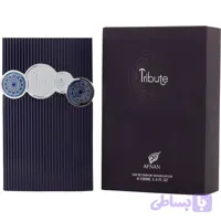عطر آقایان تریبوت افنان نسخه آبی