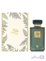 عطر بلو عود احمد المغربی