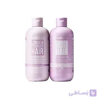 ست شامپو و نرم کننده هیربرست hairburst بنفش مخصوص موهای فر و مجعد