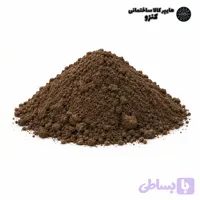 خاک فله (تنی)