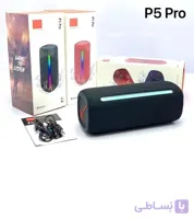 اسپیکر بلوتوثی P5 Pro