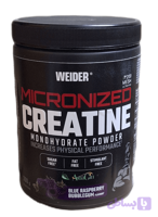 کراتین میکرونایز طعم‌دار ویدر (Weider Micronized Creatine) ۳۰۰ گرم