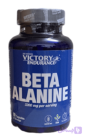 بتا آلانین ویدر (Weider Beta Alanine) ۳۰۰ گرم