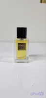 عطر آرماف اس اچ کی 1 مردانه