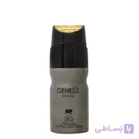 مام رول مردانه عماد آرا مدل Genesis Homme Men حجم ۵۰ میلی‌لیتر