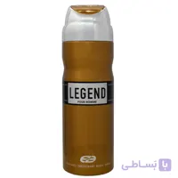 اسپری  خوشبو کننده بدن مردانه عماد آرا مدل LEGEND MEN حجم 200 میلی لیتر
