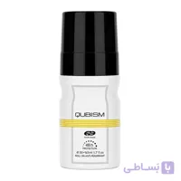 مام رول زنانه عماد آرا مدل  Qubism Women حجم ۵۰ میلی‌لیتر
