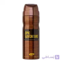 اسپری خوشبو کننده بدن مردانه عماد آرا مدل Epic Adventure حجم 200 میلی لیتر