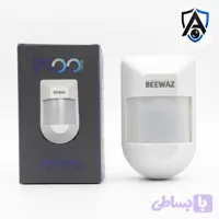چشمی حرکتی دزدگیر اماکن بیواز مدل P100