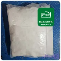 توری سایبان UVدار سفید مونوتیپ 90 درصد 19×3 متر 130GSM