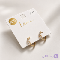 گوشواره حلقه نگین دار آی ام مدل LE-1047