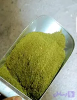 ناس سبز فله درجه یک اعلا