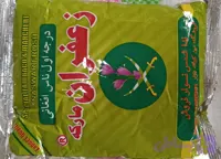 ناس زعفرانی درجه یک اعلا