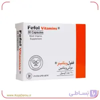 کپسول ففول ویتامینز اینترافارم Fefol Vitamins بسته 30 عددی