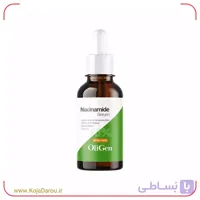 سرم نیاسینامید 10 درصد الی ژن Oligen حجم 30 میلی‌لیتری