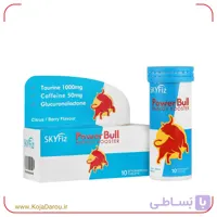 قرص جوشان انرژی زا پاور بول اسکای فیز Power bull قوطی 10 عددی