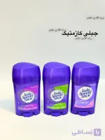 مام لیدی اسپید