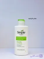 کرم مرطوب‌کننده سبک سیمپل مدل Hydrating Light Moisturiser