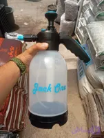 آبپاش ۲ لیتری جک وان ترکیه
