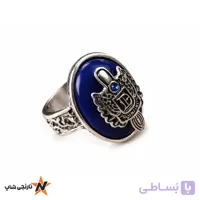 انگشتر محافظ نور خورشید دیمن سالواتور