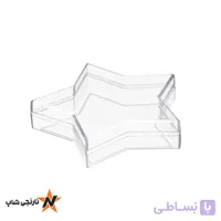جعبه پلکسی اکسسوری مدل ستاره