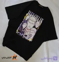 تیشرت جیک شاتلاین