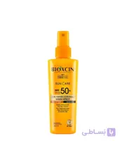 اسپری ضد آفتاب بیوکسین SPF 50+ اصل