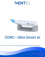 دستگاه فعال کننده محلول اندو COXO مدل ULTRA SMART AI